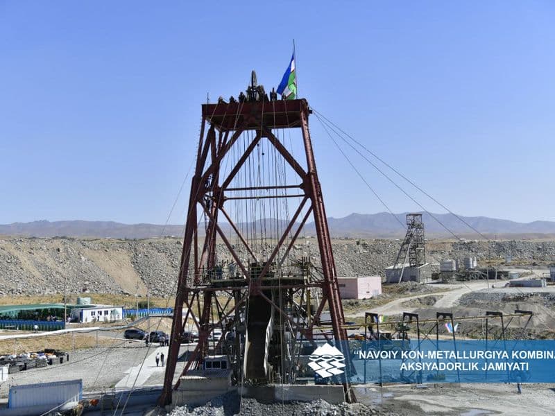 Копёр ствола, рудник Зармитан, НГМК